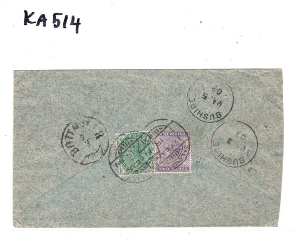 INDIA QV Cover GULF MIDDLE EAST DESTINATION MAIL Bushire Ispahan 1903 KA514 - Image 7