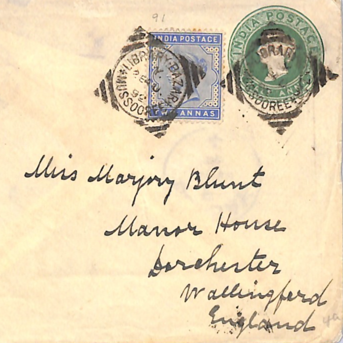 INDIA QV Cover Mussooree *LIBRARY* POST OFFICE Squared Circle Wallingford WE77 - Image 3
