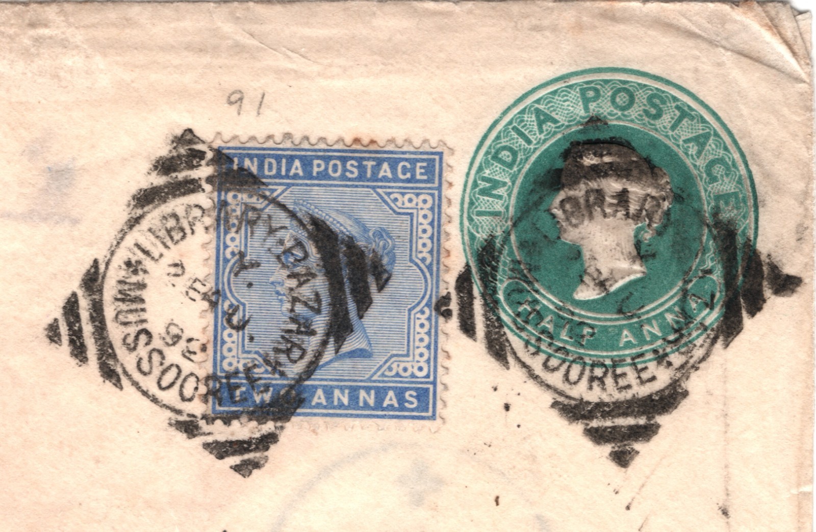 INDIA QV Cover Mussooree *LIBRARY* POST OFFICE Squared Circle Wallingford WE77 - Image 6