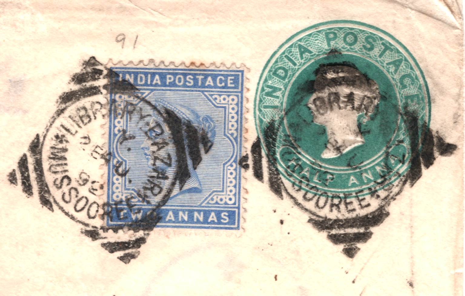 INDIA QV Cover Mussooree *LIBRARY* POST OFFICE Squared Circle Wallingford WE77
