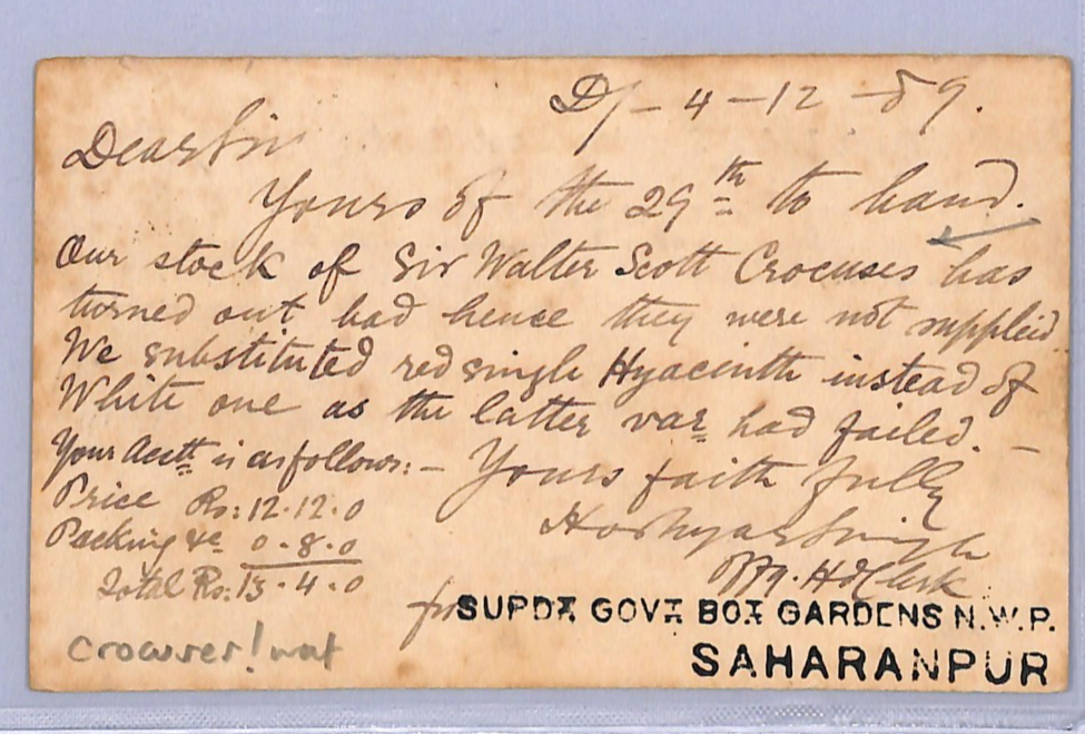 INDIA QV Official Card *GOVT BOTANICAL GARDENS* Cachet NWP Saharanpur 1889 VE55 - Image 3