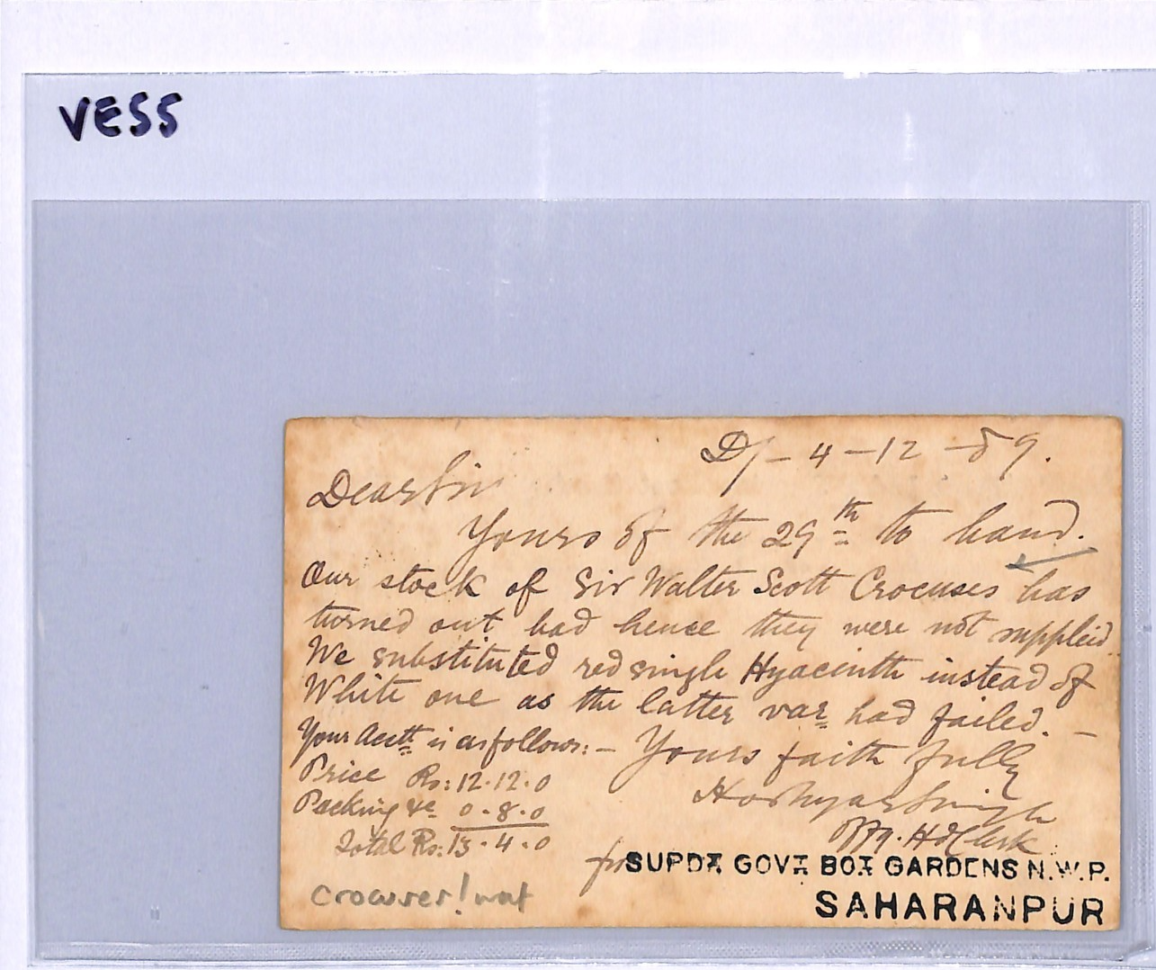 INDIA QV Official Card *GOVT BOTANICAL GARDENS* Cachet NWP Saharanpur 1889 VE55 - Image 4