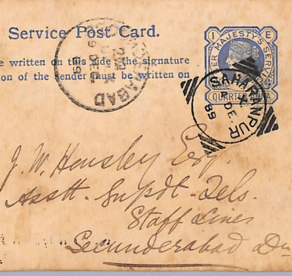 INDIA QV Official Card *GOVT BOTANICAL GARDENS* Cachet NWP Saharanpur 1889 VE55