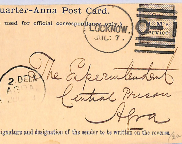 INDIA QV Official Stationery Card PRISONERS Lucknow SUPERB O-1 Duplex 1882 WE78 - Image 3