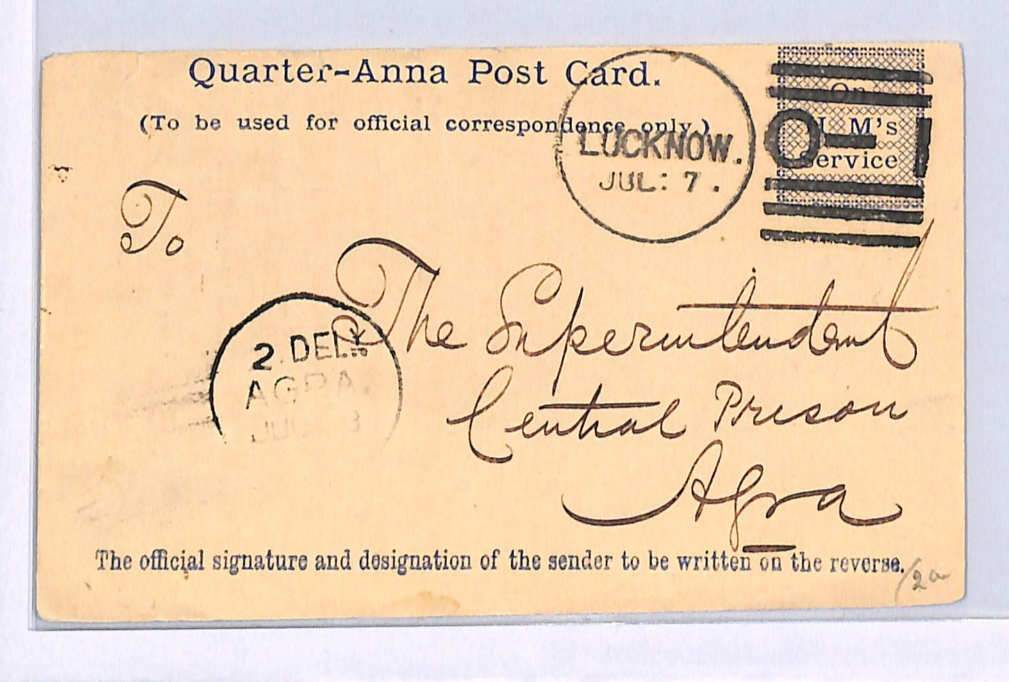 INDIA QV Official Stationery Card PRISONERS Lucknow SUPERB O-1 Duplex 1882 WE78 - Image 4