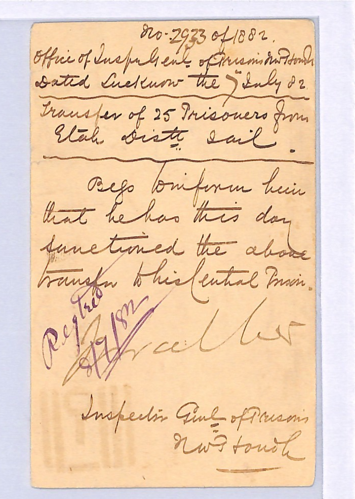 INDIA QV Official Stationery Card PRISONERS Lucknow SUPERB O-1 Duplex 1882 WE78 - Image 5