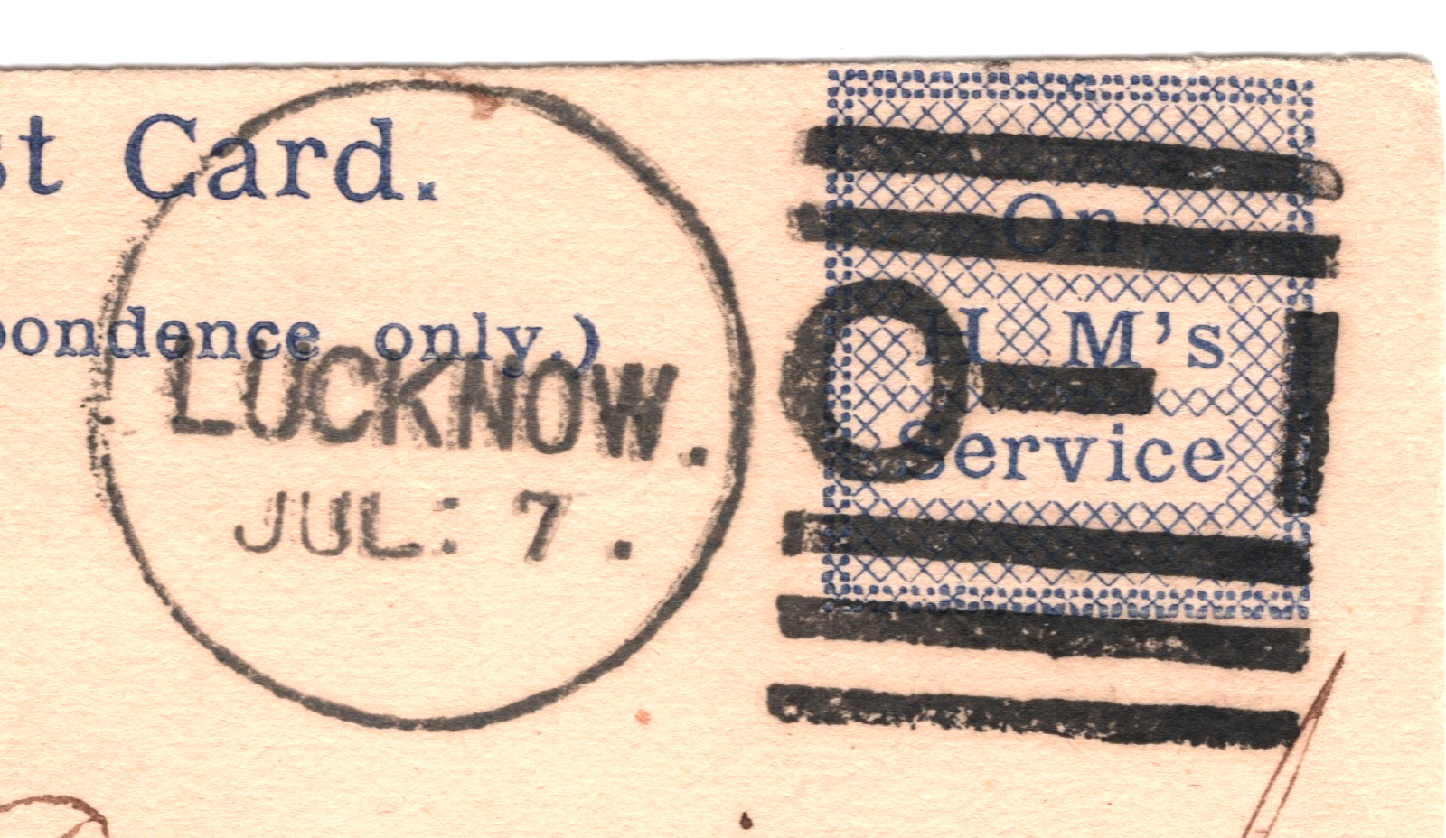 INDIA QV Official Stationery Card PRISONERS Lucknow SUPERB O-1 Duplex 1882 WE78 - Image 6