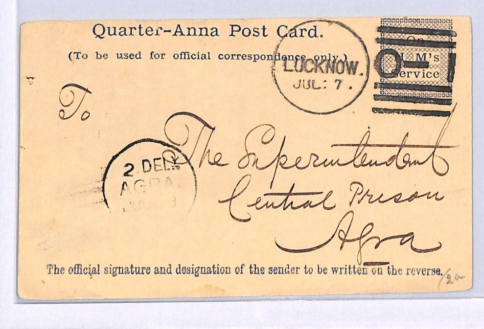 INDIA QV Official Stationery Card PRISONERS Lucknow SUPERB O-1 Duplex 1882 WE78 - Image 7