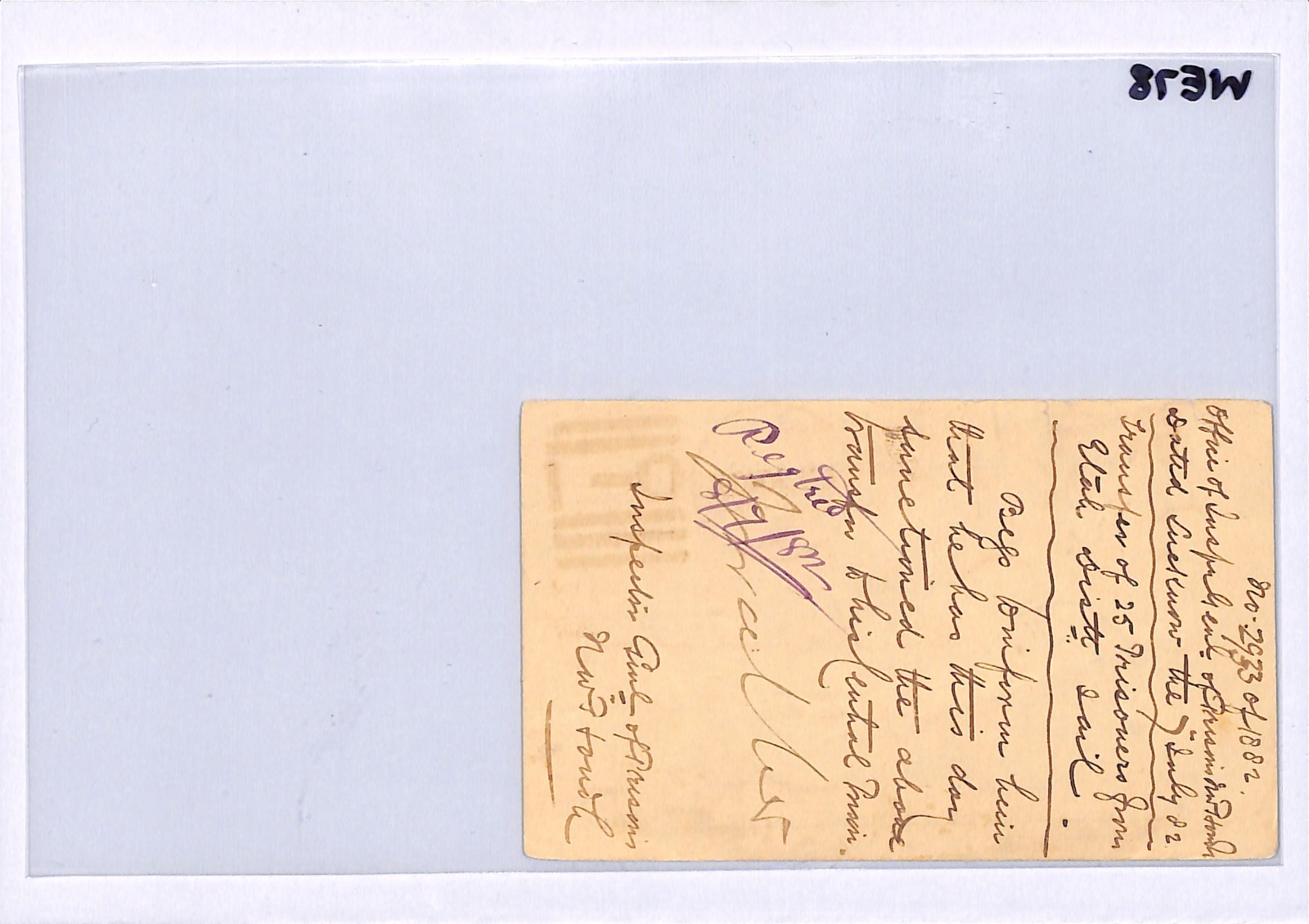 INDIA QV Official Stationery Card PRISONERS Lucknow SUPERB O-1 Duplex 1882 WE78 - Image 10