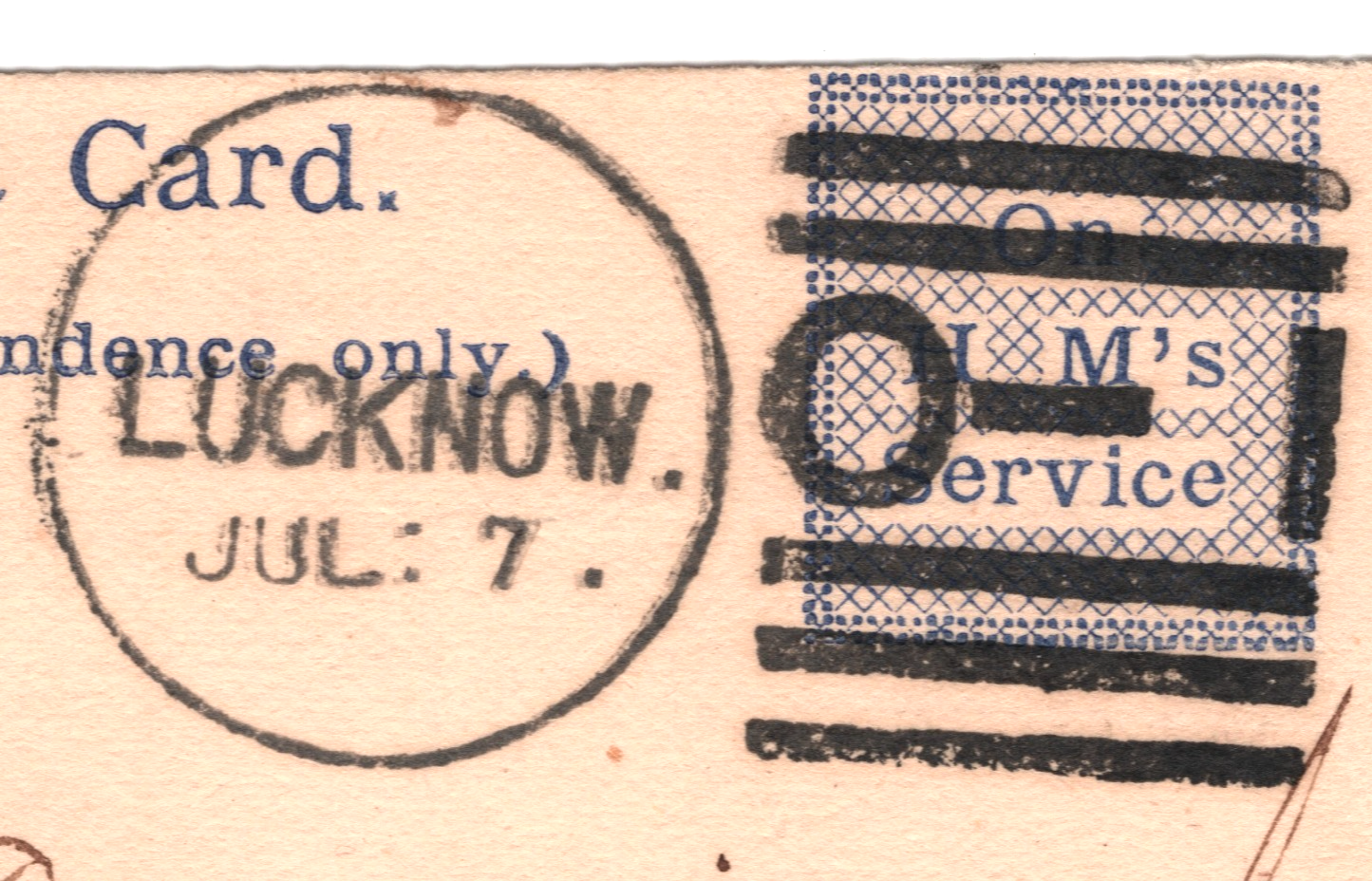 INDIA QV Official Stationery Card PRISONERS Lucknow SUPERB O-1 Duplex 1882 WE78