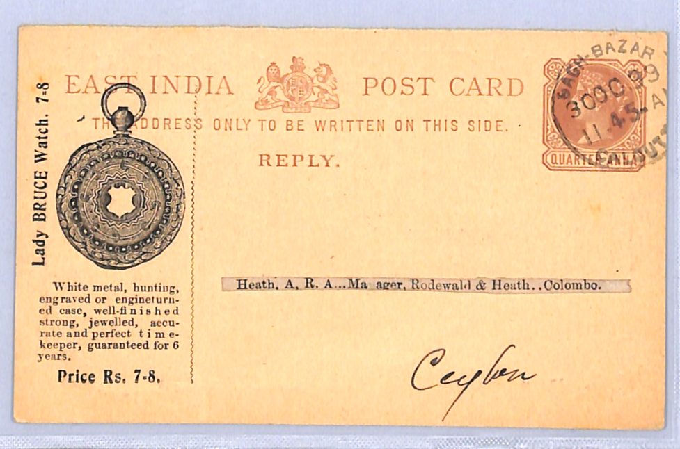 INDIA QV Stationery ILLUSTRATED Advert ½a Card *POCKET WATCH* 1899 Ceylon WH94 - Image 4