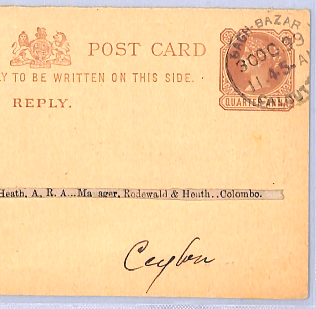 INDIA QV Stationery ILLUSTRATED Advert ½a Card *POCKET WATCH* 1899 Ceylon WH94 - Image 5