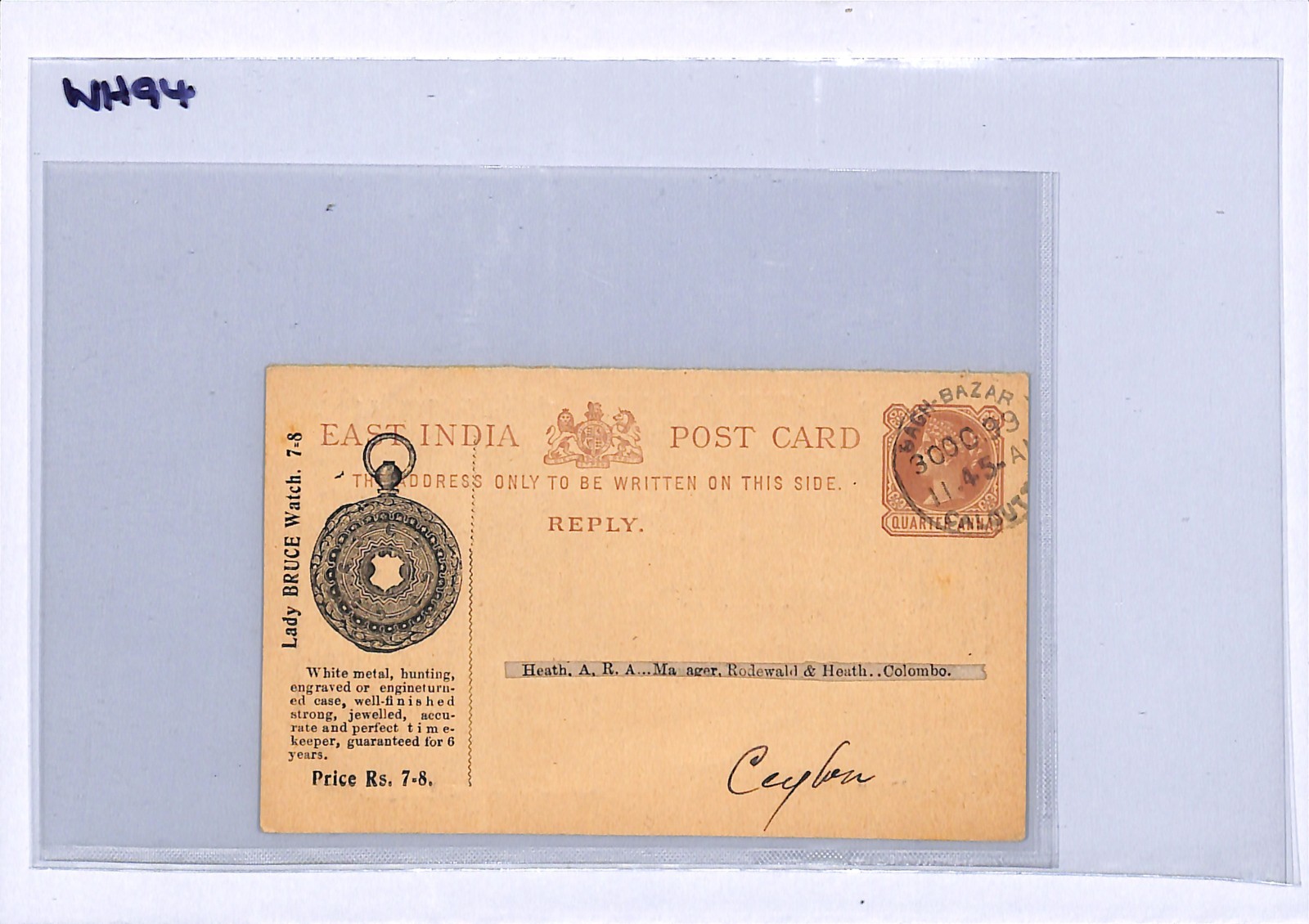 INDIA QV Stationery ILLUSTRATED Advert ½a Card *POCKET WATCH* 1899 Ceylon WH94 - Image 7