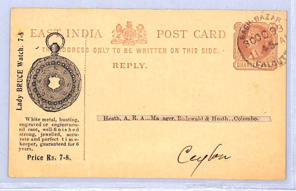 INDIA QV Stationery ILLUSTRATED Advert ½a Card *POCKET WATCH* 1899 Ceylon WH94