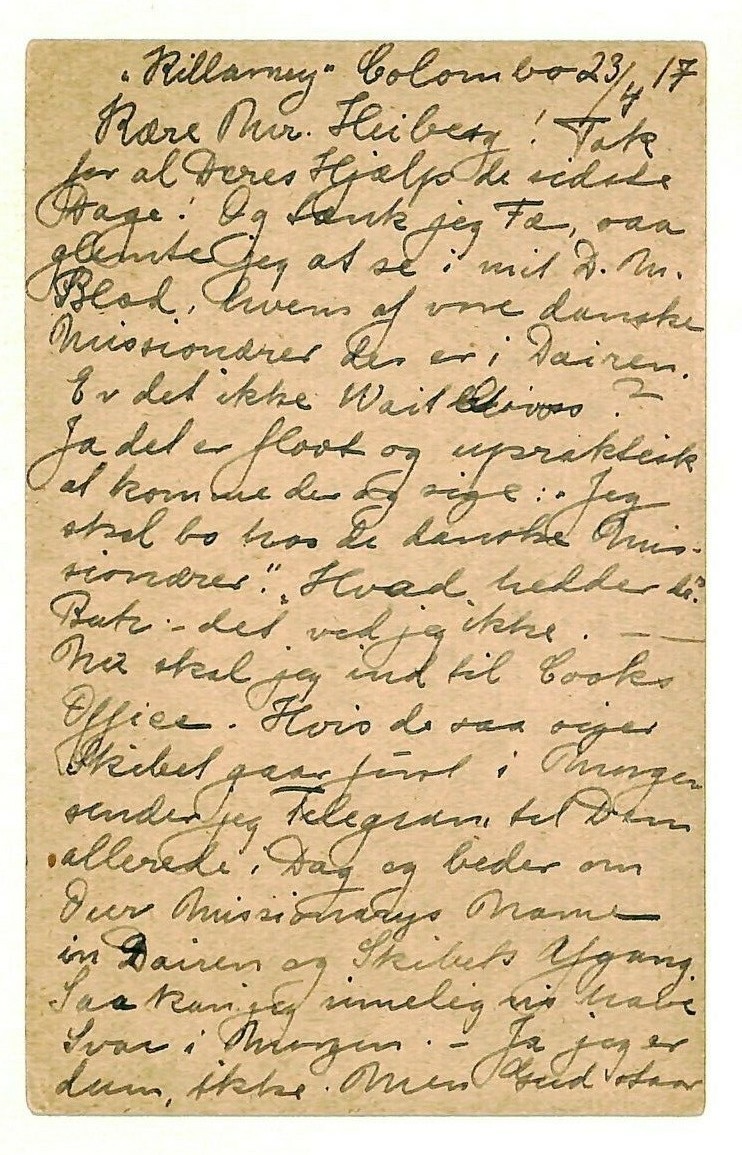 INDIA Stationery Card USED CEYLON 2c Colombo 1917 Madras {samwells-covers}MS4322 - Image 4