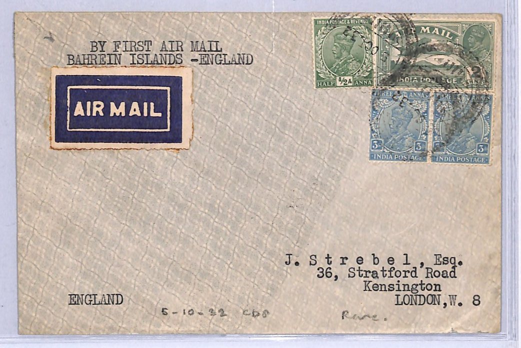 INDIA USED *BAHRAIN* Air 1932 Cover IMPERIAL FIRST FLIGHT Gulf-London {Joffe}VT1 - Image 3