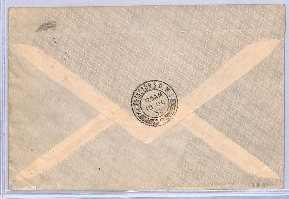 INDIA USED *BAHRAIN* Air 1932 Cover IMPERIAL FIRST FLIGHT Gulf-London {Joffe}VT1 - Image 4