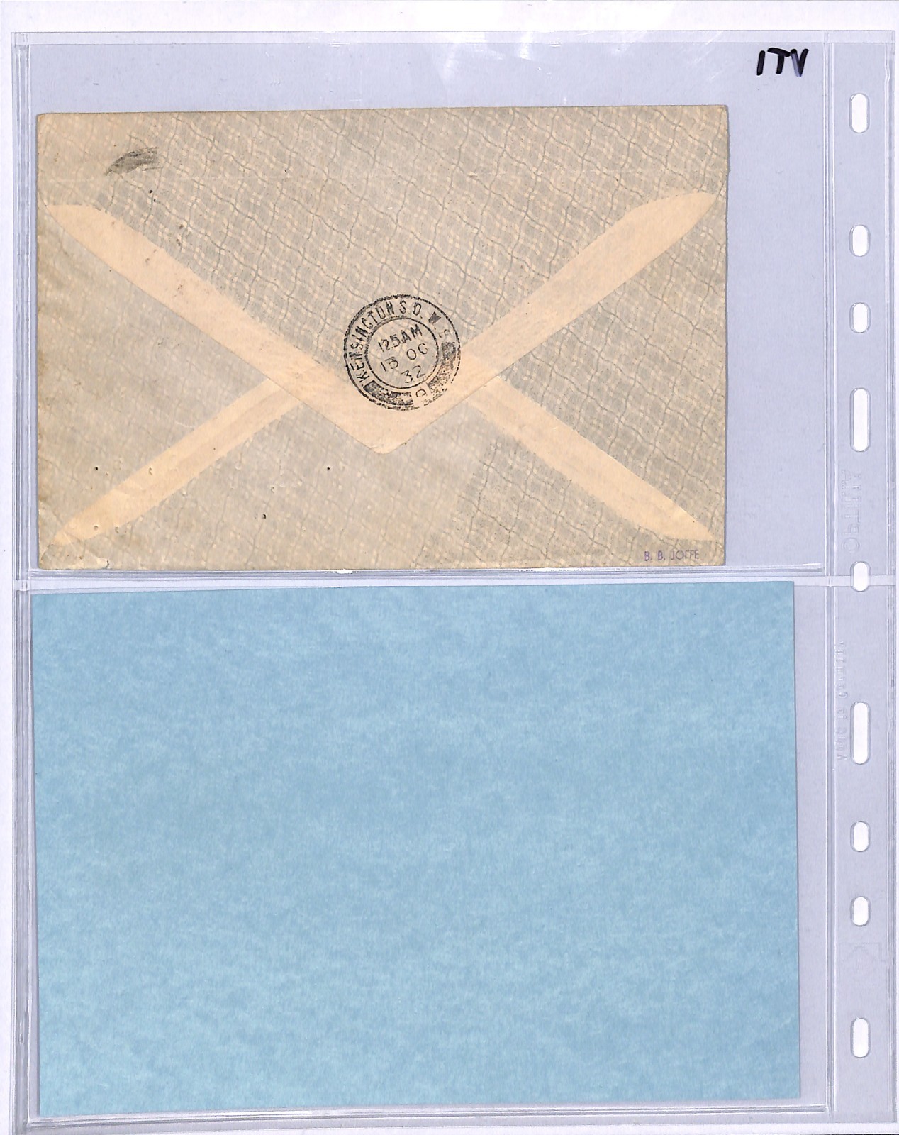INDIA USED *BAHRAIN* Air 1932 Cover IMPERIAL FIRST FLIGHT Gulf-London {Joffe}VT1 - Image 8