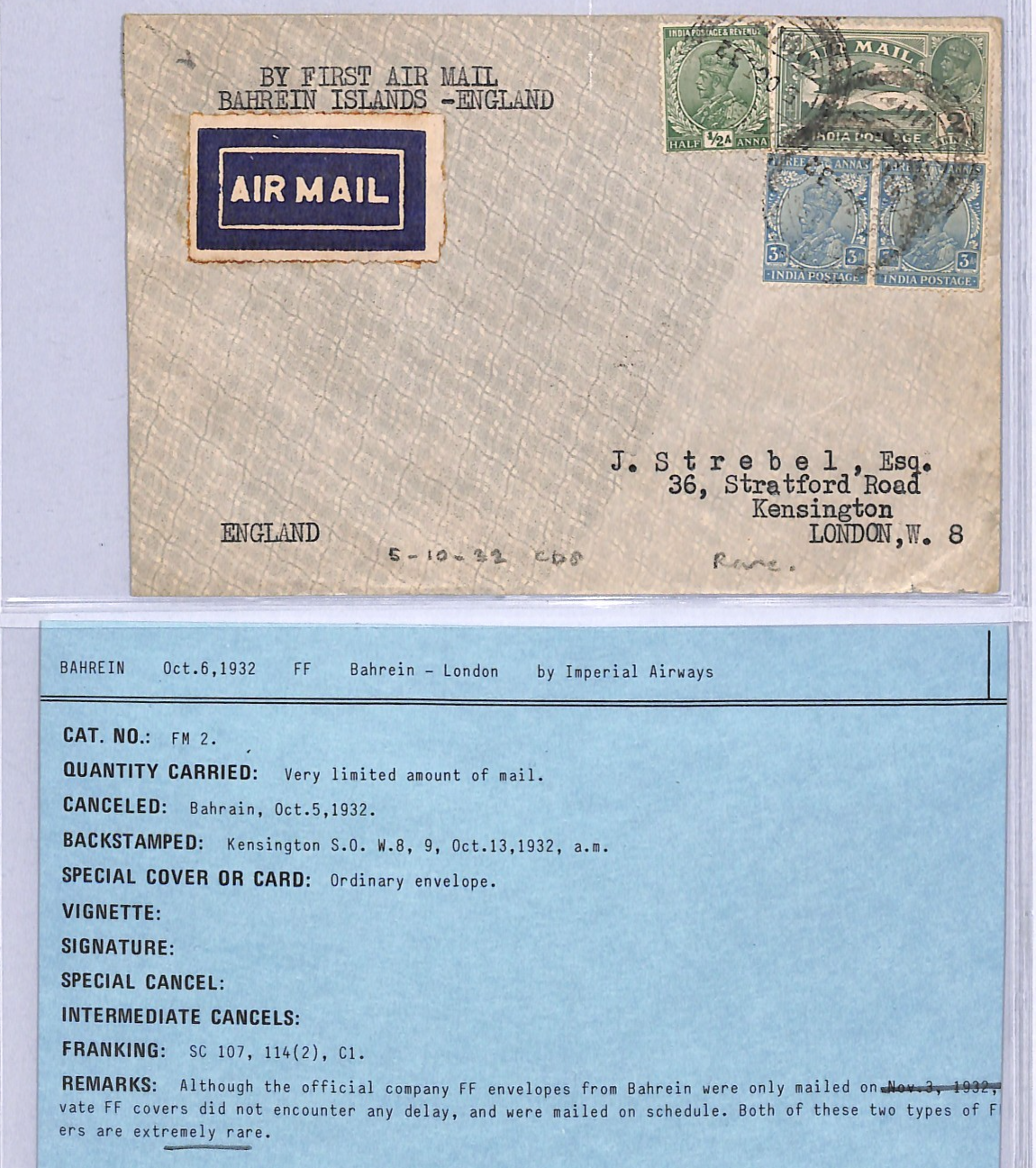 INDIA USED *BAHRAIN* Air 1932 Cover IMPERIAL FIRST FLIGHT Gulf-London {Joffe}VT1