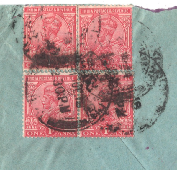 INDIA USED GULF MIDDLE EAST Cover *Shustar* 1918 WW1 Censor KA556 - Image 5