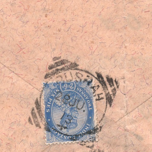 INDIA USED IRAQ Cover *BUSRAH* 1913 SQUARED CIRCLE (Basrah) Middle East KA348 - Image 3