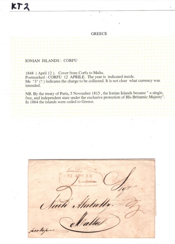 IONIAN ISLANDS British Admin (GREECE) Cover *CORFU* Letter 1848 Malta SHIPS KT2 - Image 14