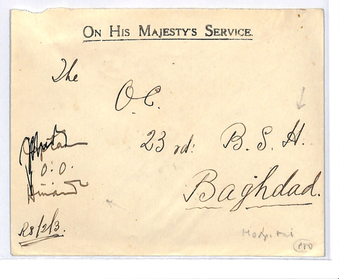 IRAQ BRITISH OCCUPATION 1922 Official *INDIA GOVT* Cover BRITISH HOSPITAL WJ16 - Image 4