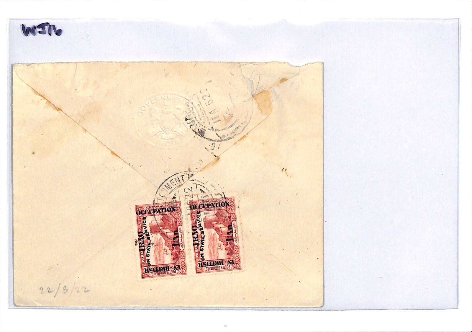 IRAQ BRITISH OCCUPATION 1922 Official *INDIA GOVT* Cover BRITISH HOSPITAL WJ16 - Image 5