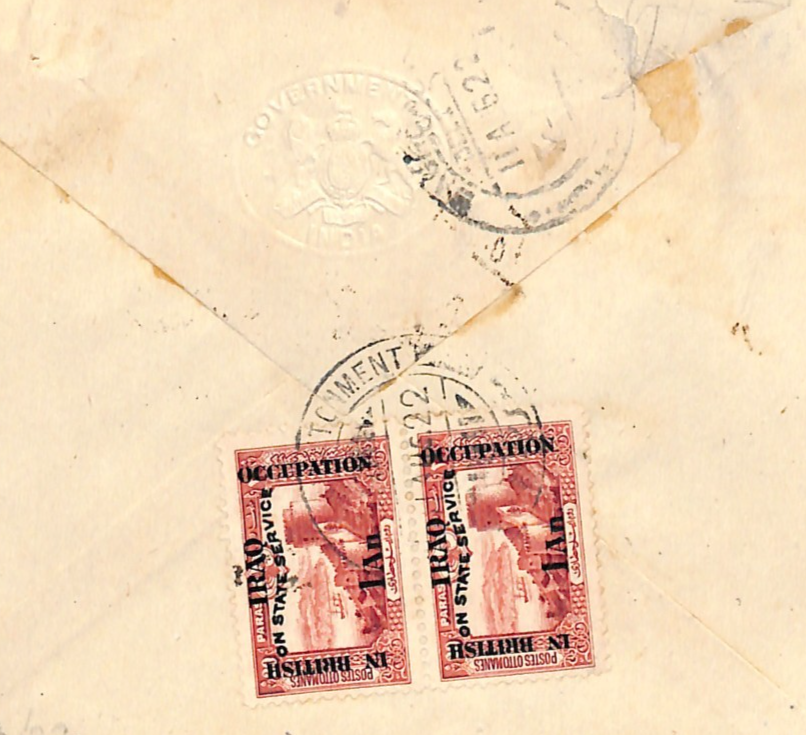 IRAQ BRITISH OCCUPATION 1922 Official *INDIA GOVT* Cover BRITISH HOSPITAL WJ16