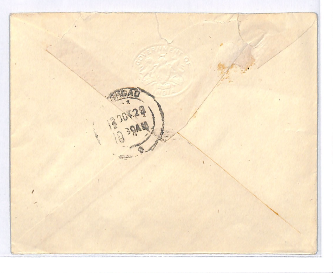IRAQ BRITISH OCCUPATION 1922 Official *INDIA GOVT* Cover BRITISH HOSPITAL WJ9 - Image 3