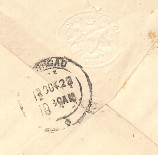 IRAQ BRITISH OCCUPATION 1922 Official *INDIA GOVT* Cover BRITISH HOSPITAL WJ9 - Image 4