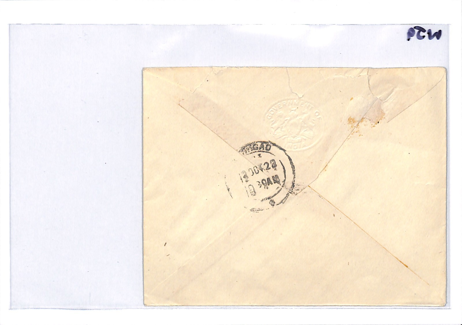 IRAQ BRITISH OCCUPATION 1922 Official *INDIA GOVT* Cover BRITISH HOSPITAL WJ9 - Image 7