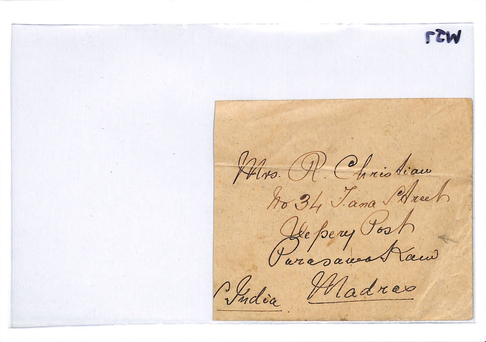 IRAQ BRITISH OCCUPATION Cover *KUT CAMP (IRAQ)* 1921 CDS India Madras WJ7 - Image 15