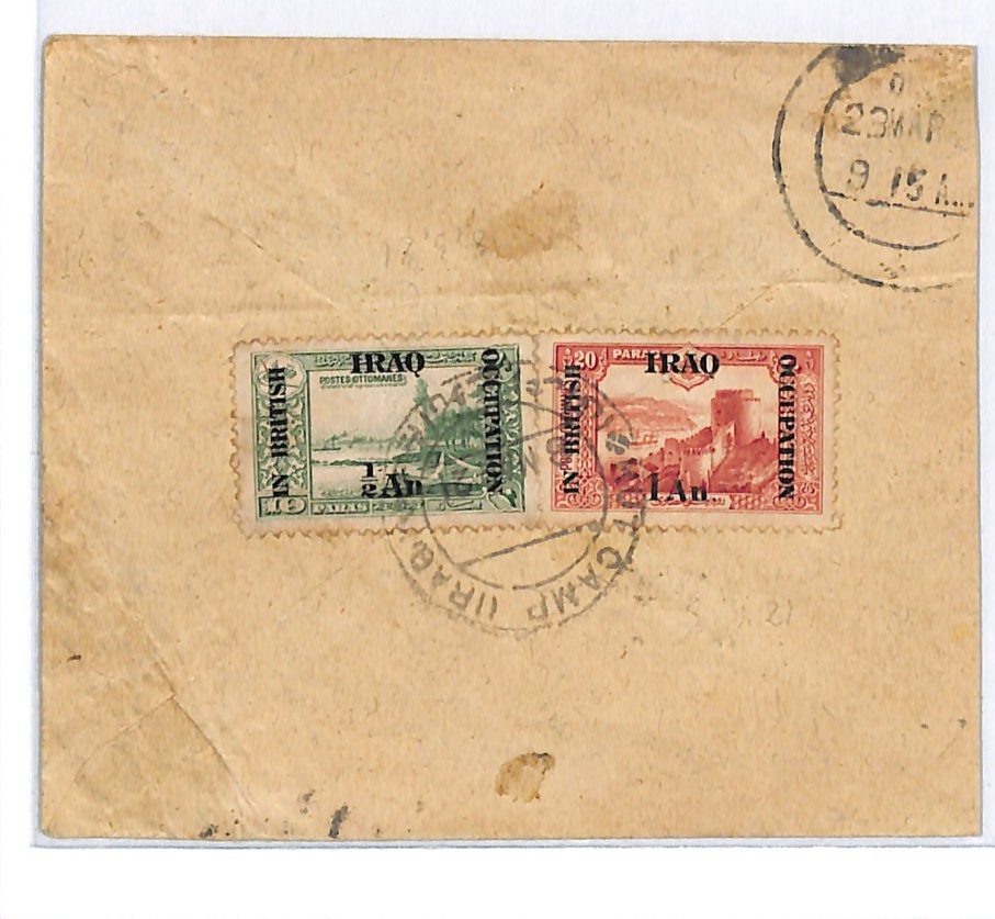 IRAQ BRITISH OCCUPATION Cover *KUT CAMP (IRAQ)* 1921 CDS India Madras WJ7 - Image 4