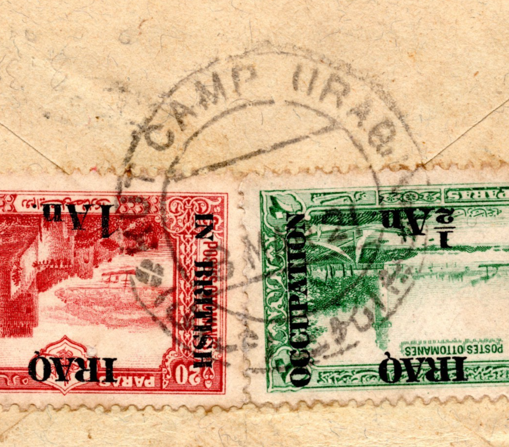 IRAQ BRITISH OCCUPATION Cover *KUT CAMP (IRAQ)* 1921 CDS India Madras WJ7