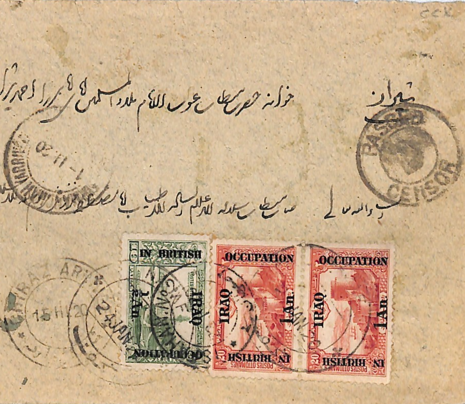 IRAQ BRITISH OCCUPATION Stamps USED MIDDLE EAST Cover *CHIRAZ* 1920 Censor WJ8 - Image 4