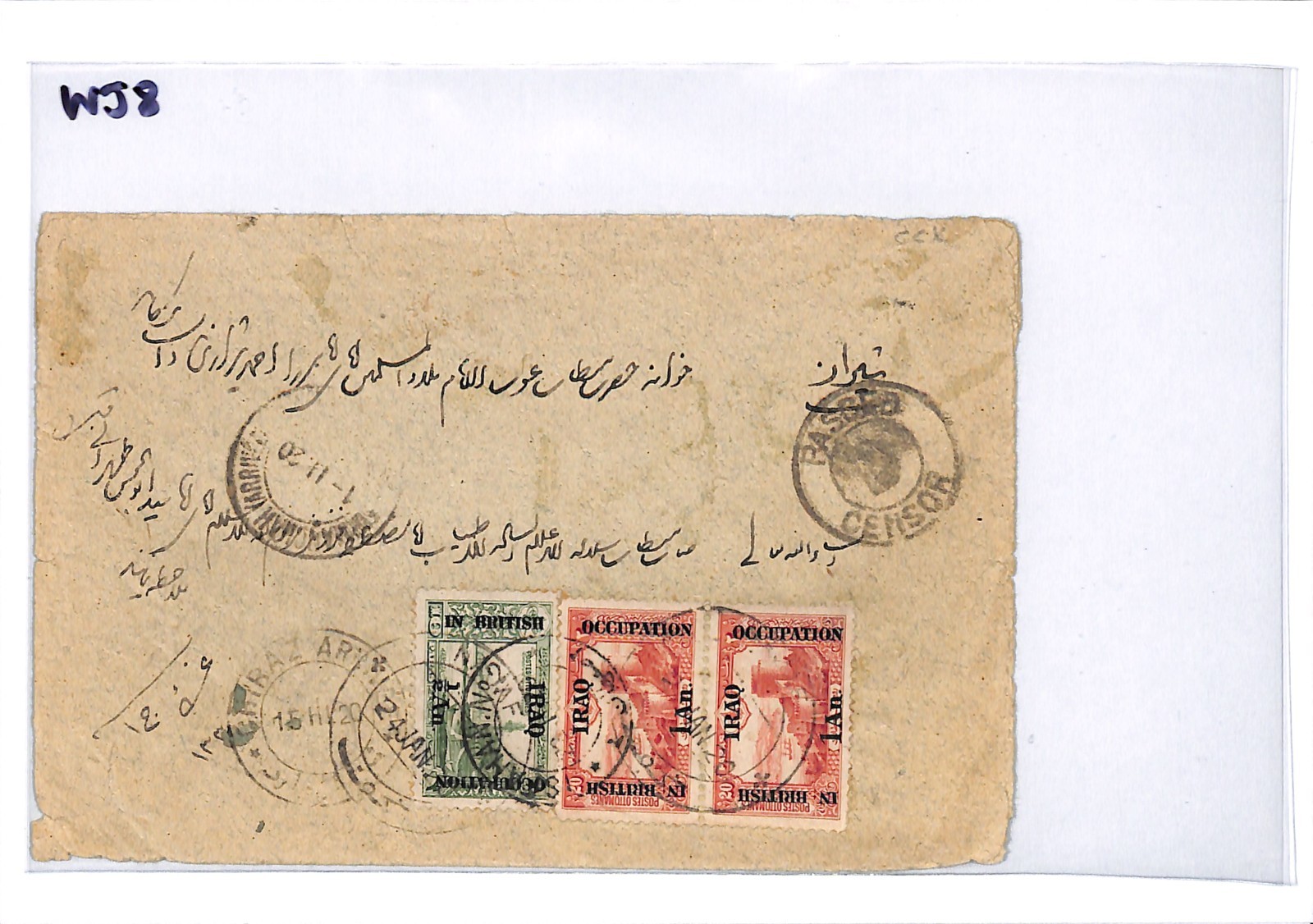 IRAQ BRITISH OCCUPATION Stamps USED MIDDLE EAST Cover *CHIRAZ* 1920 Censor WJ8 - Image 5
