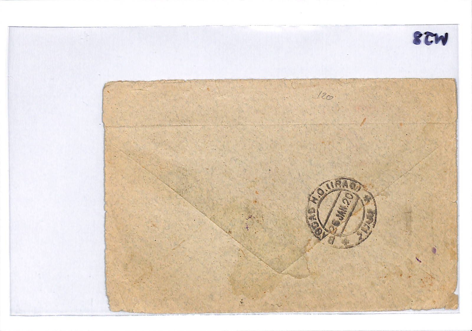 IRAQ BRITISH OCCUPATION Stamps USED MIDDLE EAST Cover *CHIRAZ* 1920 Censor WJ8 - Image 6