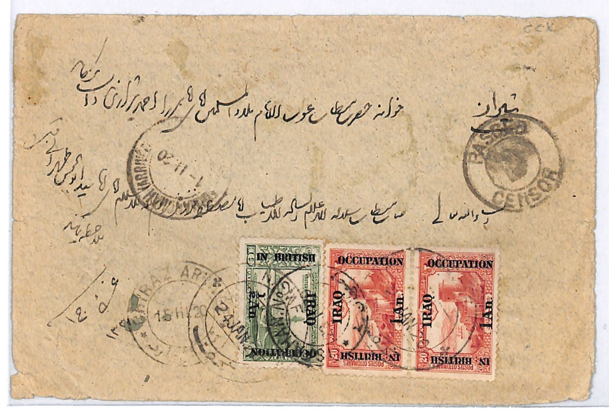 IRAQ BRITISH OCCUPATION Stamps USED MIDDLE EAST Cover *CHIRAZ* 1920 Censor WJ8