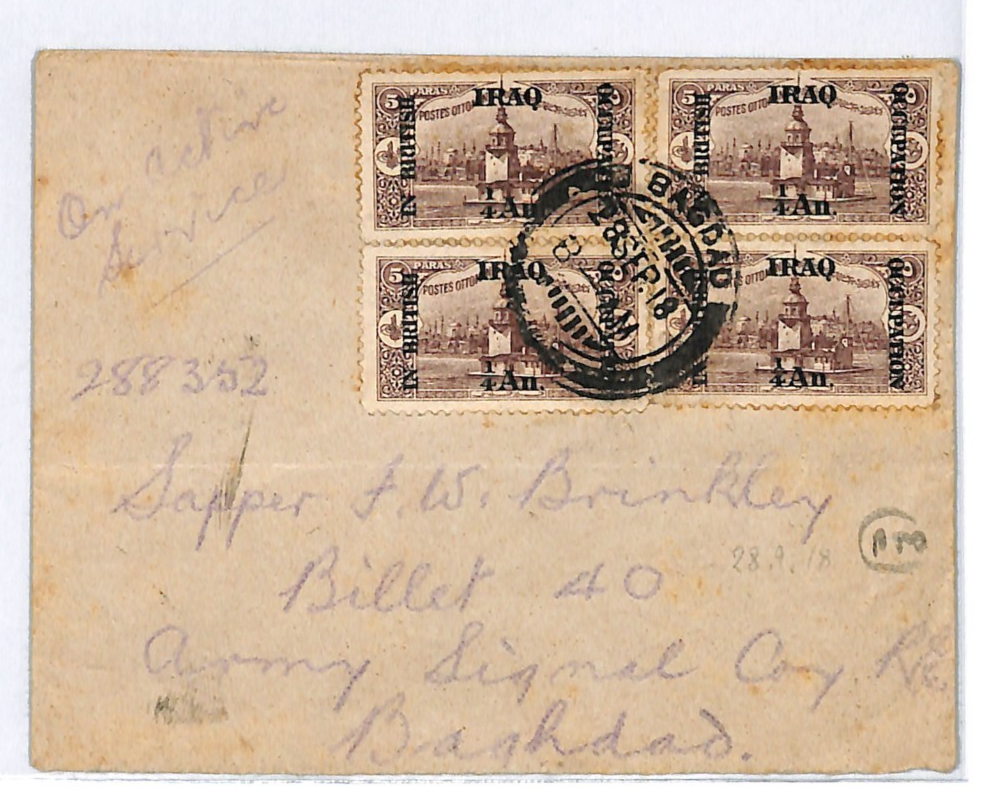 IRAQ INDIA FORCES BRITISH OCCUPATION Block Cover *FPO.85* 1918 WW1 Baghdad WJ11 - Image 3