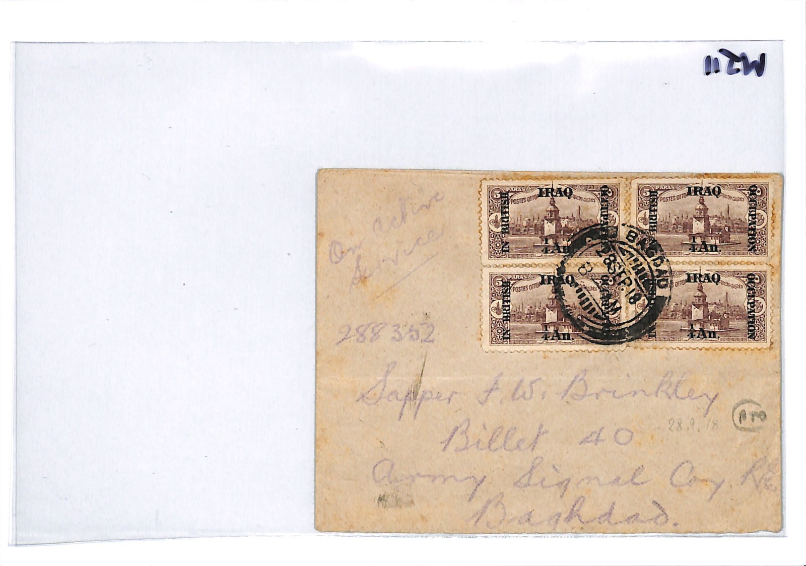 IRAQ INDIA FORCES BRITISH OCCUPATION Block Cover *FPO.85* 1918 WW1 Baghdad WJ11 - Image 6