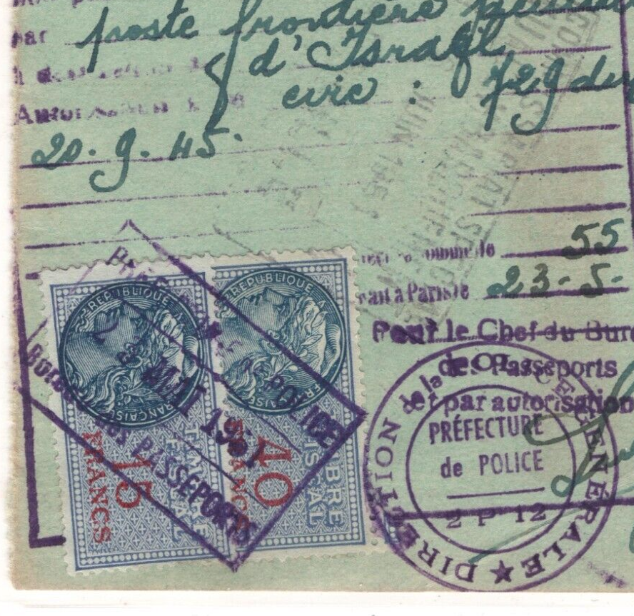 ISRAEL PASSPORT Page Revenue Stamp 1951 Paris IMMIGRANT Judaica PIMCZEWSKI MA189 - Image 5