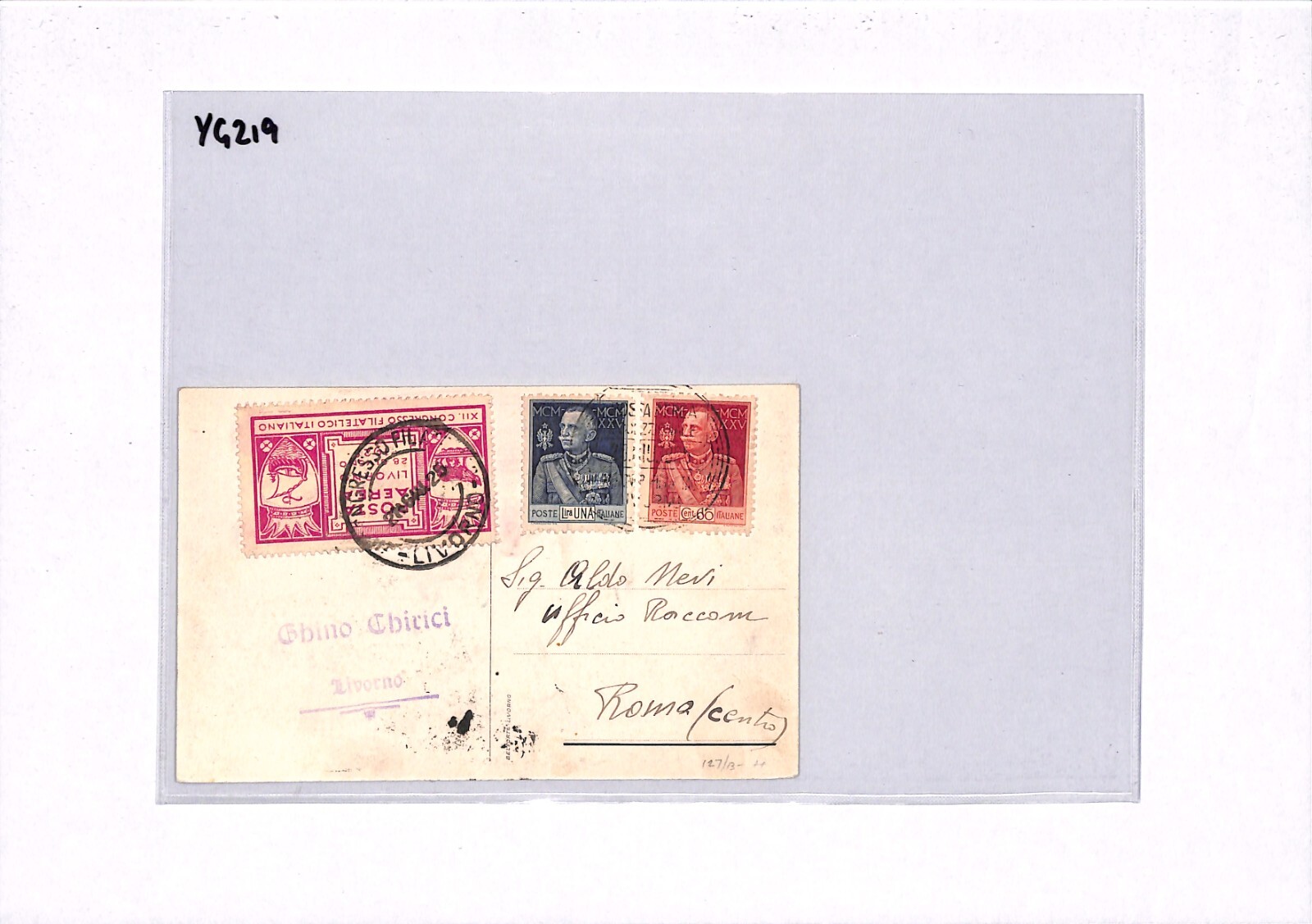 ITALY Postcard LIVORNO PHILATELIC CONGRESS 1925 Rome Air Mail{samwells}YG219 - Image 4