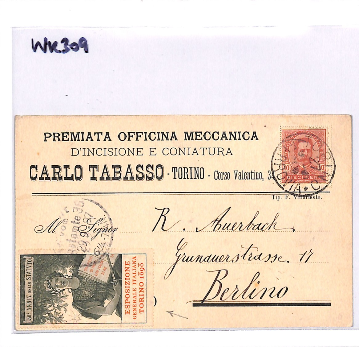ITALY Postcard *TURIN EXHIBITION* 1897 ART Early EXPO LABEL Berlin Mail WK309 - Image 9