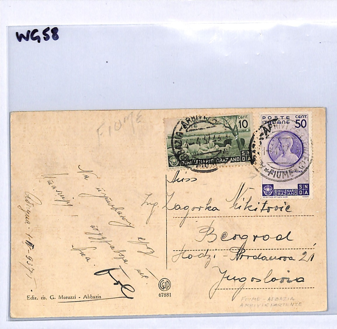 ITALY USED CROATIA Postcard *ABBAZIA-FIUME* 1937 TPO Railway Mail Serbia WG58 - Image 7