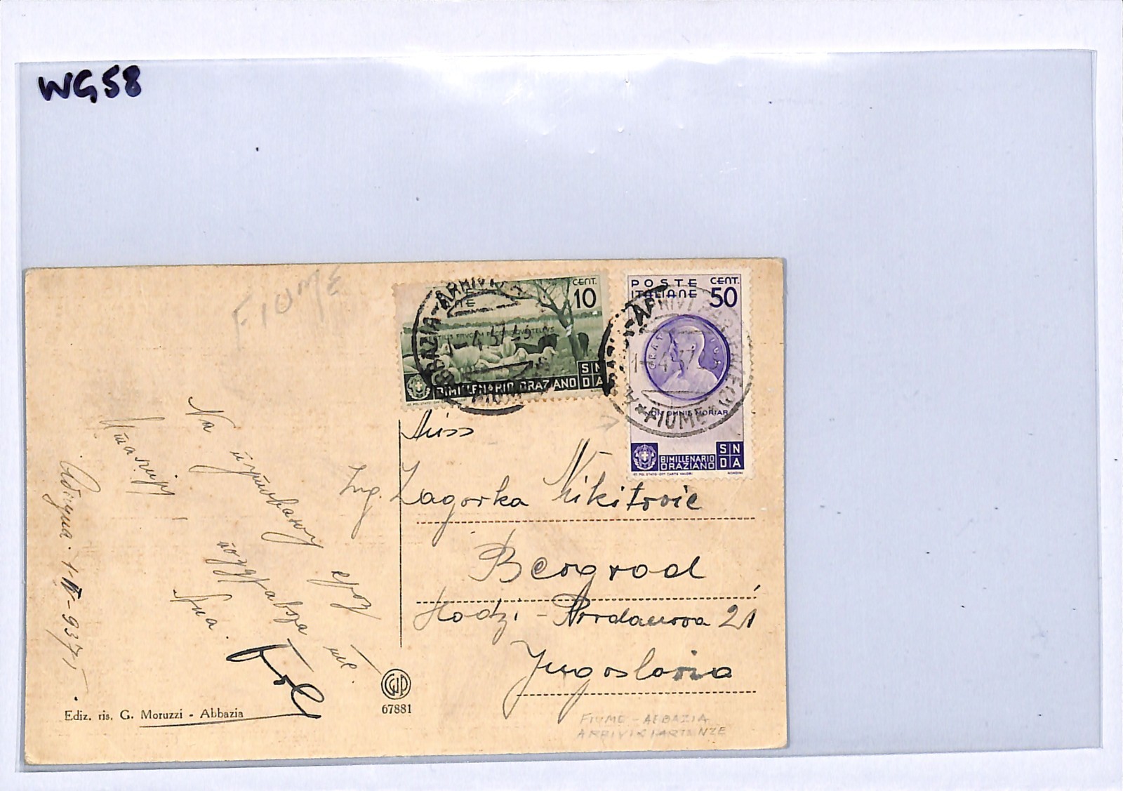 ITALY USED CROATIA Postcard *ABBAZIA-FIUME* 1937 TPO Railway Mail Serbia WG58 - Image 9