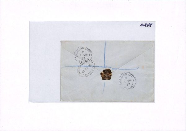 Ireland EIRE 1938 FDC *Father Mathew Theobald* SET Dublin First Day Cover YH302 - Image 6