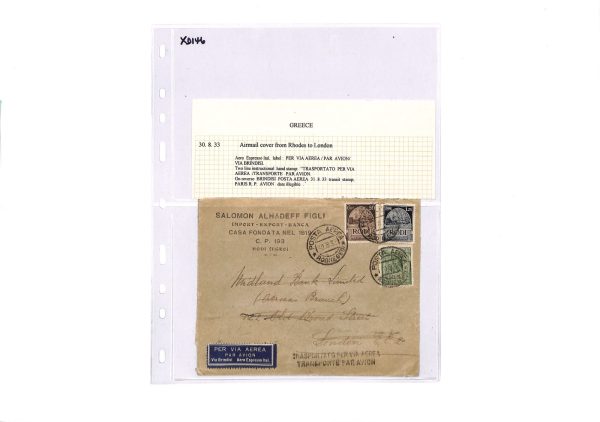 Italy Cols *RODI* Cover GREECE DODECANESE Air Mail RHODES 1933 London XD146 - Image 7