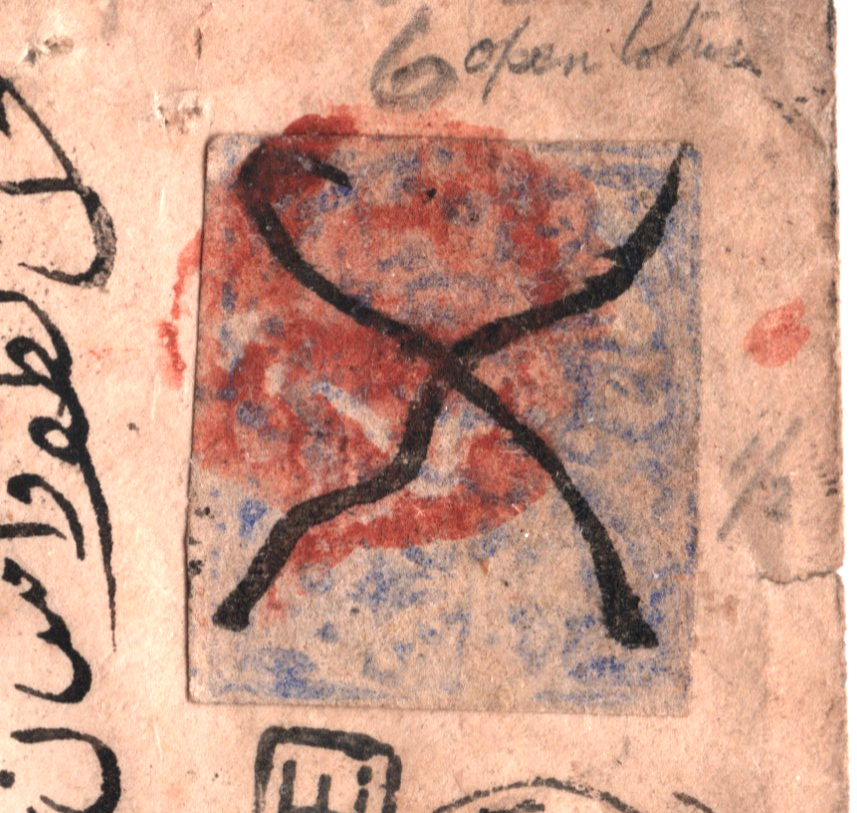 JAMMU & KASHMIR ½a Blue QV Cover INDIA STATES *NWP* 1872 Seaicote TOO LATE WH95 - Image 6