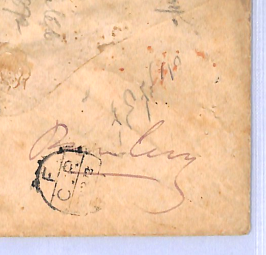 JAMMU & KASHMIR ½a Blue QV Cover INDIA STATES *NWP* 1872 Seaicote TOO LATE WH95 - Image 8